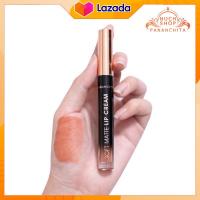 ราคา พร้อมส่ง!! ลิปแมท สีชัด แน่นติดทน ลิปแมทซอฟครีม Lip matte sofe cream Pananchita ลิปสติก ลิปปนันชิตา (22819064815)