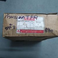 ราคา ก้ามเบรคหลัง akebono (ดรัมเบรค) ISUZU TFR 2.5, TFR 2.8, KBZ 2500 DI CAMEO 2WD ,KB20 มาตรฐานญี่ปุ่น (13644630859)