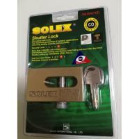 ราคา SOLEX กุญแจคล้องประตูม้วน Shutter lock (664589991)