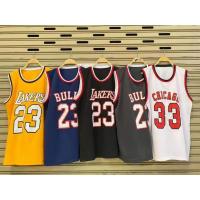 ราคา เสื้อบาส คอกลม แฟชั่น. (16779341056)