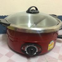 ราคา หม้อสุกี้สแตนเลส (830048100)