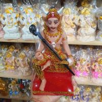 ราคา พระยายมราช ท่านพ่อพญายม ยมทูต งานลงสีสวยงาม (หน้าตัก5นิ้ว สูง22ซม.)บูชาป้องกันสิ่งไม่ดี และขอให้ท่านเป็นพยานบุญได้ (10279043584)