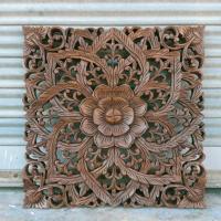 ราคา งานไม้แกะสลัก งานฝีมือ ไม้สักแท้ ทรงเหลี่ยม ขนาด 45 x 45 ซม. แบบหนา สำหรับตกแต่งผนัง Teak Wood Carving 45cm. (22072438361)
