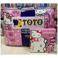 ราคา TOTO ลายคิตตี้ ชุดเครื่องนอนโตโต Hello Kitty ลิขสิทธิ์แท้100% No.8994 (9066612941)