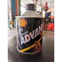 ราคา น้ำมันข้าง2Tกระป๋องดำ น้ำมันออโต้ลูป 2T เชลล์แอดวานซ์ VSX กระป๋องเหล็กShell Advance VSX ขนาด0.5ลิตร (12203391176)