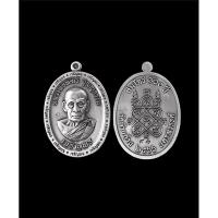 ราคา สมโภช100ปีเนื้อเงินซาตินพิมพ์เจริญพรล่าง!สร้างน้อย หลวงพ่อพัฒน์ (23140333051)