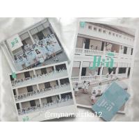 ราคา [CGM48] album & mini photobook 'มะลิ' (8357894045)