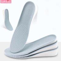 ราคา Softkiss แผ่นเสริมส้นเท้า แผ่นเสริมส้นรองเท้า (10763749237)