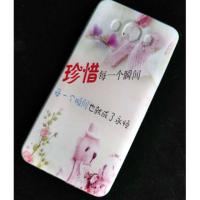 ราคา เคสมือถือ ซัมซุงJ7 2016 (132255532)