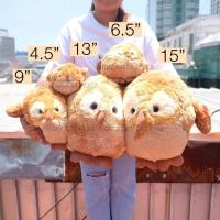 ราคา ตุ๊กตา Owl นกฮูก ขนฟู 4.5/6.5/9/13/15นิ้ว ตุ๊กตานกฮูก Anee Park อานี ปาร์ค (3939958547)
