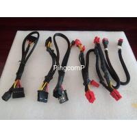 ราคา สาย PSU Raidmax รุ่น RX (7968150212)