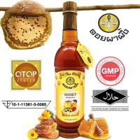 ราคา น้ำผึ้งป่าเดือน5แท้100% น้ำผึ้งแท้ จากเกสรดอกไม้ป่า ขวดพลาสติก ขนาด 1000 กรัม ดอยผาผึ้ง (6544958900)