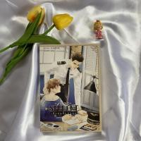 ราคา นิยายวายมือสอง My Student เด็กคนนี้แฟนผม #นิยายมือสอง ส่งฟรี (11768682347)