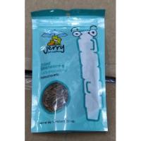 ราคา Jerry 50 g. หนอนอบแห้ง หนอนนก สำหรับเม่นแคระ แฮมเตอร์ หนอนนกอบแห้ง (11026147697)