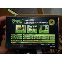 ราคา POWER SSUPPLY 550w-12cm by Gview (12968570463)