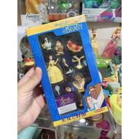 ราคา โมเดลยูกาตะ บิวตี้แอนเดอะบีส (14203974871)