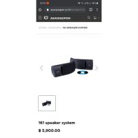 ราคา Bose 161speaker system มือ2 (9611641275)