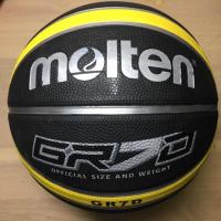 ราคา ลูกบาสเก็ตบอล MOLTEN GR7D Out Door No.7 (86490540)