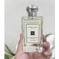 ราคา น้ำหอมแท้ nobox JO MALONE LONDON Nectarine Blossom & Honey Cologne 100 มล. (14670033992)