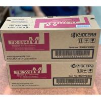 ราคา TK-594M สีชมพู ใช้กับเครื่องพิมพ์เคียวเซร่ารุ่นFS-C5250DN พิมพ์5%ได้5,000แผ่น (6738994335)