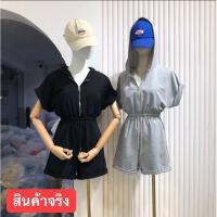 ราคา จั้มสูท ผ้ายืด งานฟรีไซค์ ใส่สบาย สาว ๆสายเกาหลี ต้องโดน สายสปอร์ต ต้องมา สุดชิค มากค่ะ (14170653490)