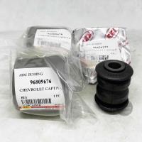 ราคา (4 ตัว) RBI บูชปีกนกล่าง CHEVROLET CAPTIVA (4454410769)