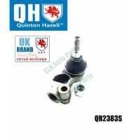 ราคา คันชักนอก ข้างซ้าย (Tie Rod End) โอเปิล OPEL Astra F ปี 1992-1997, Calibra ปี 1989, Vectra A ปี 1988-1995 (9207851192)