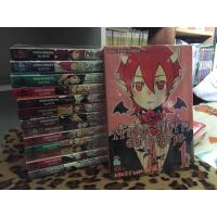 ราคา เจ้าชายปีศาจอยากจะร้าย เล่ม1-14 (5444373849)