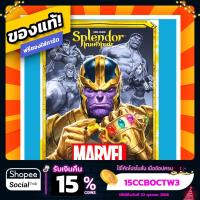 ราคา เกมค้าเพชร มาร์เวล Splendor Marvel ภาษาไทย Board Game บอร์ดเกม ของแท้ (15915099473)