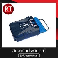 ราคา OKER C9 พัดลมระบายความร้อน โน๊ตบุ๊ค Cooling Pad - ดำ (5103080927)