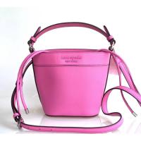 ราคา Kate Spade Small Bucket Bag (5855171943)