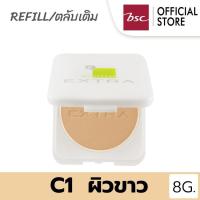 ราคา SHEENE OIL FREE EXTRA FOUNDATION POWDER SPF25 PA++ REFIL (รีฟิล) แป้งเค้ก SHEENe Oil Free EXTRA คุมความมันนาน12 ชั่วโมง (5501778817)