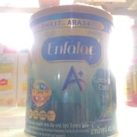 ราคา เอนฟาแล็ค เอพลัส แคชอัพแคร์ สูตร 1 Enfalac Catchup care ขนาด 400 g (8867932031)