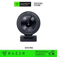 ราคา Razer Kiyo Pro Streaming Webcam 1080p/60FPS Light Sensor HDR-Enabled&Wide-Angle Lens Adjustable FOV USB 3.0 (เว็บแคม) (19445501872)