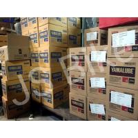 ราคา ❧น้ำมันเครื่อง YAMALUBE 4T SAE40 ยกลังถูกมาก!!! (8262064275)