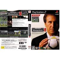 ราคา แผ่นเกมส์ PS2 World Soccer Winning Eleven 8 - International คุณภาพ ส่งไว (DVD) (19271532953)