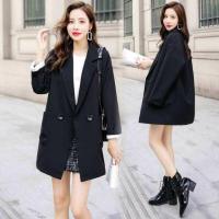 ราคา เสื้อคลุม เบลเซอร์ สีดำ : Blazer สีพื้น เสื้อคลุมแฟชั่น สไตล์เกาหลี (4519804246)