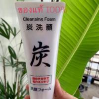 ราคา โฟมล้างหน้าถ่านภูเขาไฟฟูจิ ของแท้จากญี่ปุ่น% พร้อมส่ง (5616077878)