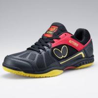 ราคา รองเท้า BUTTERFLY LEZOLINE RIFONES แท้100% (14648561057)