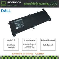 ราคา Dell แบตเตอรี่ ของแท้ รุ่น XPS 15 9530 (T0TRM 61Wh) Battery Notebook (For Dell XPS 15 9530 9535, Dell Precision M3800 (3503274096)