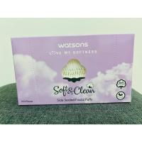 ราคา พร้อมส่ง Watson วัตสันสำลีแผ่นรีดข้าง 100แผ่น (11663573330)