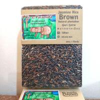 ราคา ้ข้าว ข้าวกล้องหอมนิล บรรจุ 1 กก. ปลูกเองด้วยวิธีธรรมชาติ ไม่ใช้สารเคมี (12482695041)