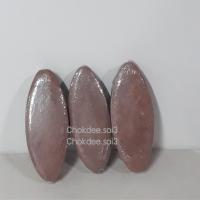 ราคา *พร้อมส่ง* หินขัดตัว หินขัดขี้ไคล หินขัดผิว หินขัดส้นเท้า หินสปา (5031877434)