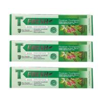 ราคา ที-เฟรซ T Fresh PGP ยาสีฟัน ( 3 หลอด ) (1209549073)