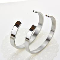 ราคา TANITTgems กำไลคู่รักแบบเกลี้ยงทองคำขาวขัดเงาสองวง (4571111116)