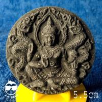 ราคา จตุคามรามเทพ เนื้อดำหลังพระราหู วัดพระบาง (ของสะสม) (10635715182)