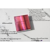 ราคา Kylie Minogue darling eau de parfum 75ml.กล่องซีลพร้อมส่ง. (19637163792)