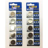 ราคา ถ่าน ไบออส พีซี 10 ก้อน Computer motherboard button battery CR2032 3V Suitable for all kinds of electronic scale electro (2023029002)