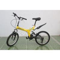 ราคา จักรยานพับได้ญี่ปุ่น - ล้อ 20 นิ้ว - มีเกียร์ - มีโช๊ค - สีเหลือง [จักรยานมือสอง] (22608234474)