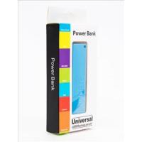 ราคา แบตเตอรี่สำรองขนาด 2600mAh (125262239)